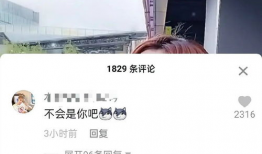 黄明昊吃瓜爆料视频播放,揭秘娱乐圈幕后真相