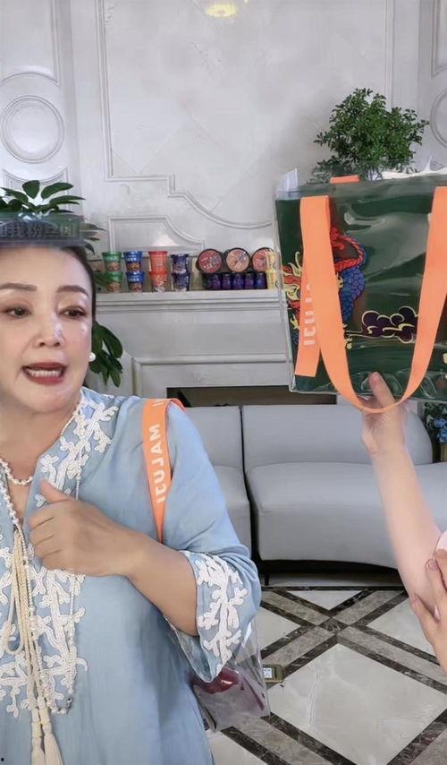 吃瓜直播间爆料刘亦菲